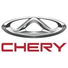 Logo Chery Arta Pluit