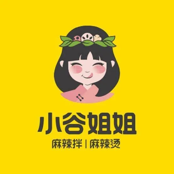 Logo Miss Gu Malatang Pluit Village