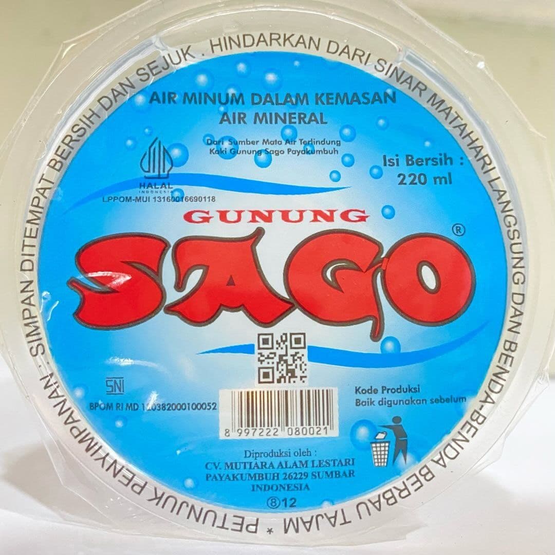 Logo Sago Mineral