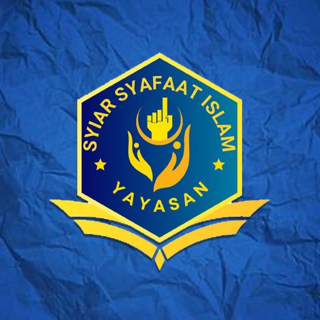 Logo Yayasan Syiar Syafaat Islam